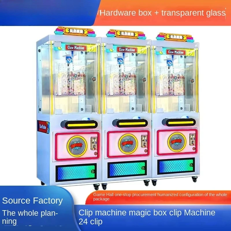 Commercial 1-Year Warranty Metal Crane Claw Machine Street Coin Sweep Code Doll Toy in English