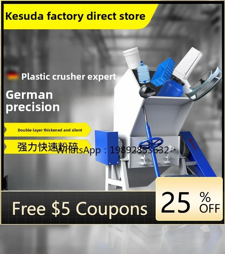 LYY Plastic Crusher Mineral Water Bottle Large Blue Bucket Bumper Plastic Tray Fruit Basket Crushing Machine