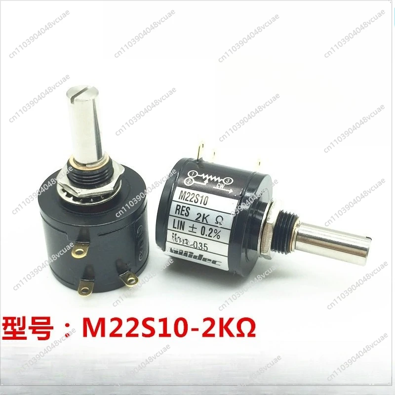 

NIDEC COPAL Precision Multi-turn Wire Wound Potentiometer M22S10-2KΩ Ten Turns