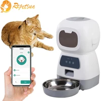 3.5L Automatic Pet Feeder For Cats WiFi Smart Swirl Slow Dog Feeder With Voice Recorder Large Capacity Timing Cat Food Dispenser 1