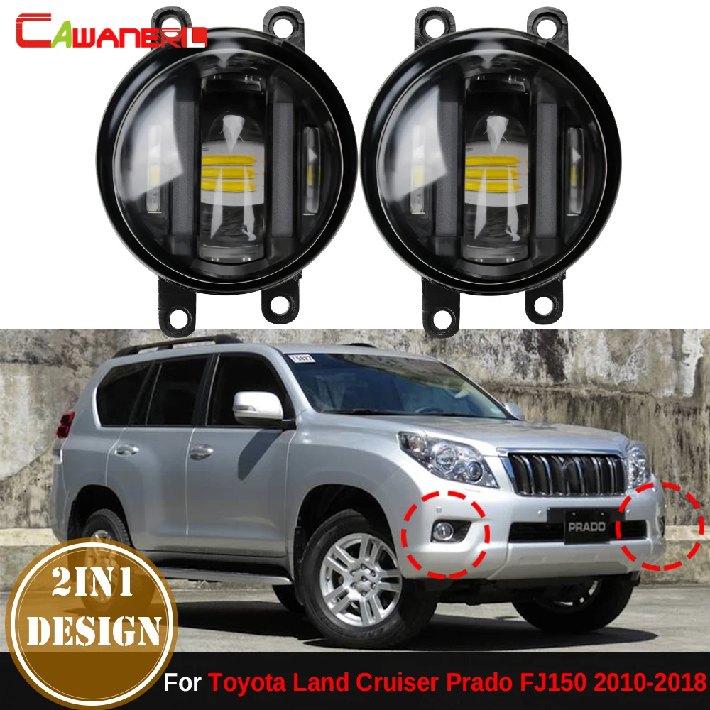 

2IN1 36W Car H11 LED Lens Fog Light with DRL Daytime Running Lamp Function For Toyota Land Cruiser Prado FJ150 2010-2018