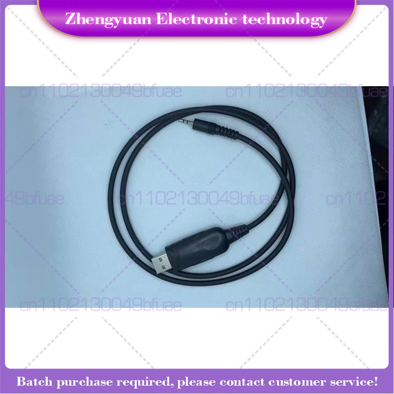 

For Motorola intercom GP3188 GP3688 GP88S GP2000 CP040 write frequency cable USB