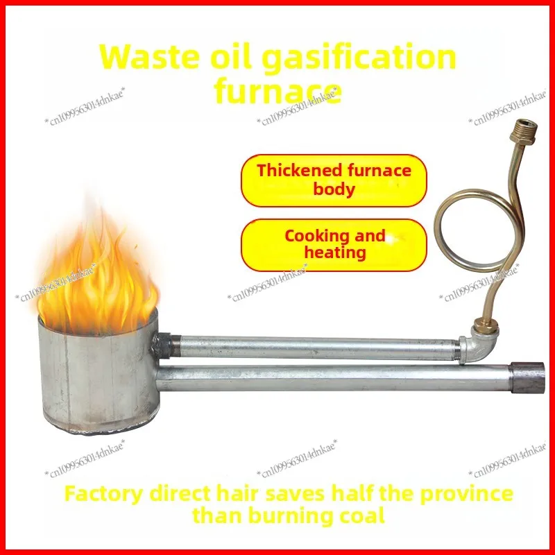 

Waste Oil Heating Furnace New Alternative Coal Oil Water Heater Core Burner Farm Industrial Heating Furnace