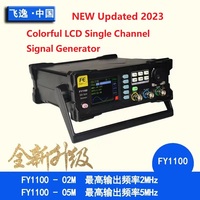 New FY1100 FY1100-5M FY1100-2M 2MHZ 5MHZ Single Channel Signal Generator DDS Signal and TTL Level Output Waveform Pulse Function
