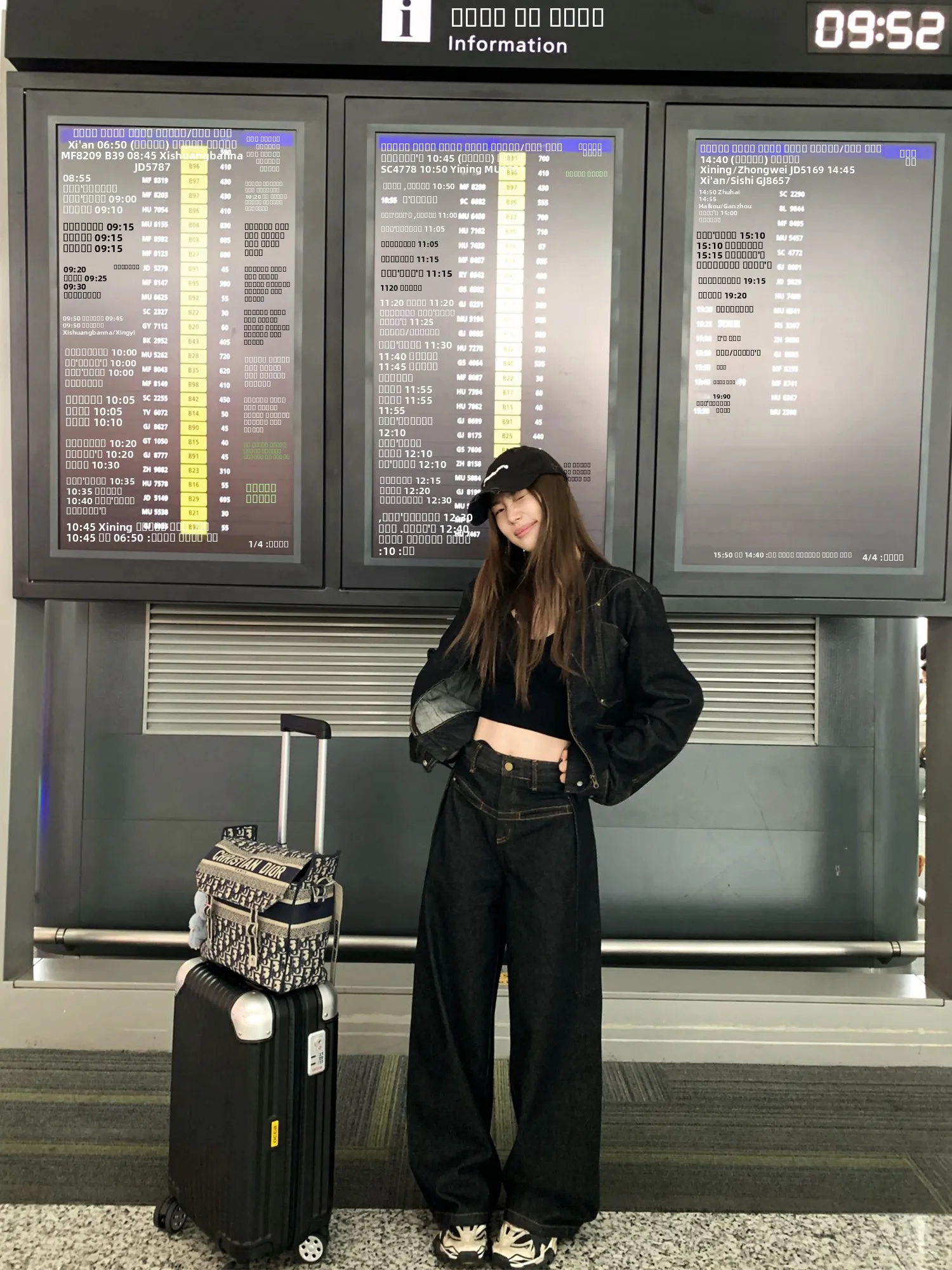 

Ретро Heavy Wa ort Denim Jaet и широкие брюки, комплект от Xiao Jun Jun Brittany, повседневный ансамбль из смеси хлопка