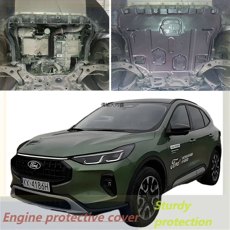 

For Ford Escape 2013-2019 1.5T 1.6T 2.0T Vehicle Specific Splash Resistant High Quality Engine Protection Cover Lower Mudguard