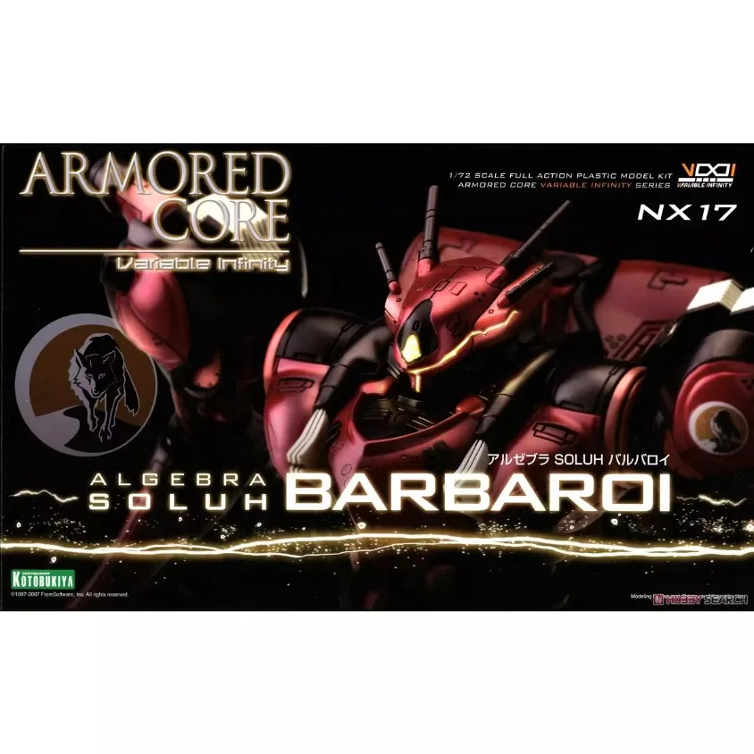 

Kotobukiya VI Series Barbaroi Action Figures Armored Core Anime Collection Model Doll Gift