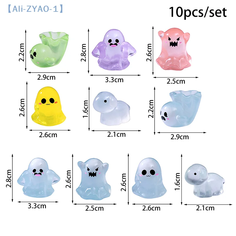 【Zyao-1】10Pcs Glowi… - image