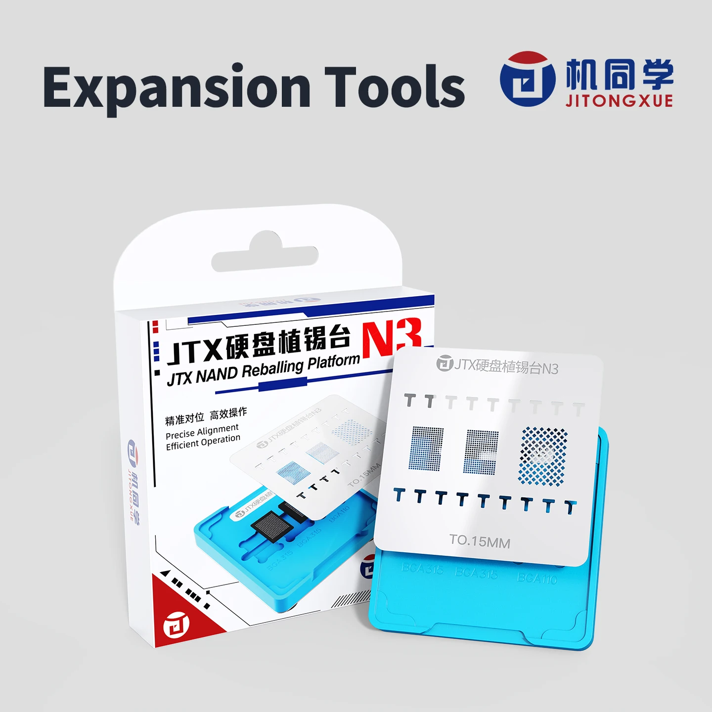 Jtx bga110 bga315 bga plantio estanho reballing estêncil plataforma telefone móvel nand ic chip estanho plantio solda malha de aço dispositivo elétrico