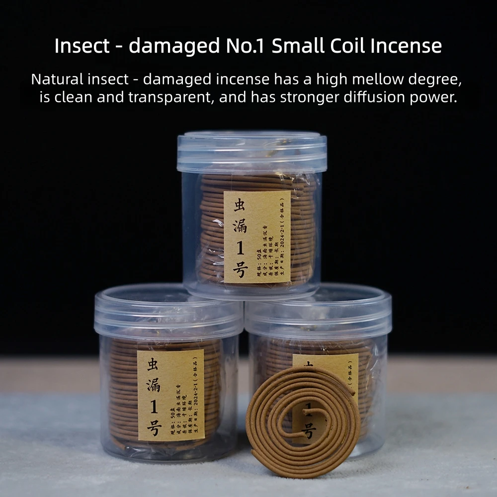 

2025 Insect-Damaged No.1 Agarwood Coil Incense,Insect-bored Material,Floral,Sweet,Cool Scent,Home/Office/Meditation/Religious