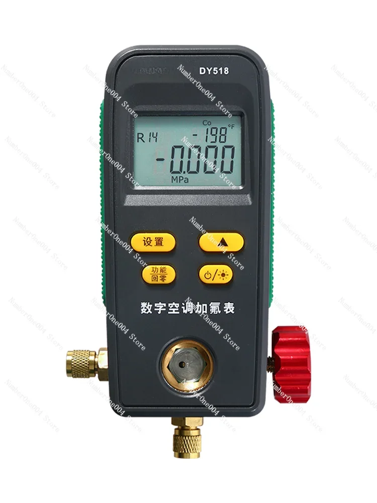 Фторометр Манометр снега Оборудование для ремонта кондиционера Бытовой кондиционер Электронный манометр хладагента Dy518 Фторометр Манометр снега Оборудование для ремонта кондиционера Бытовой кондиционер Электронный манометр хладагента Dy518