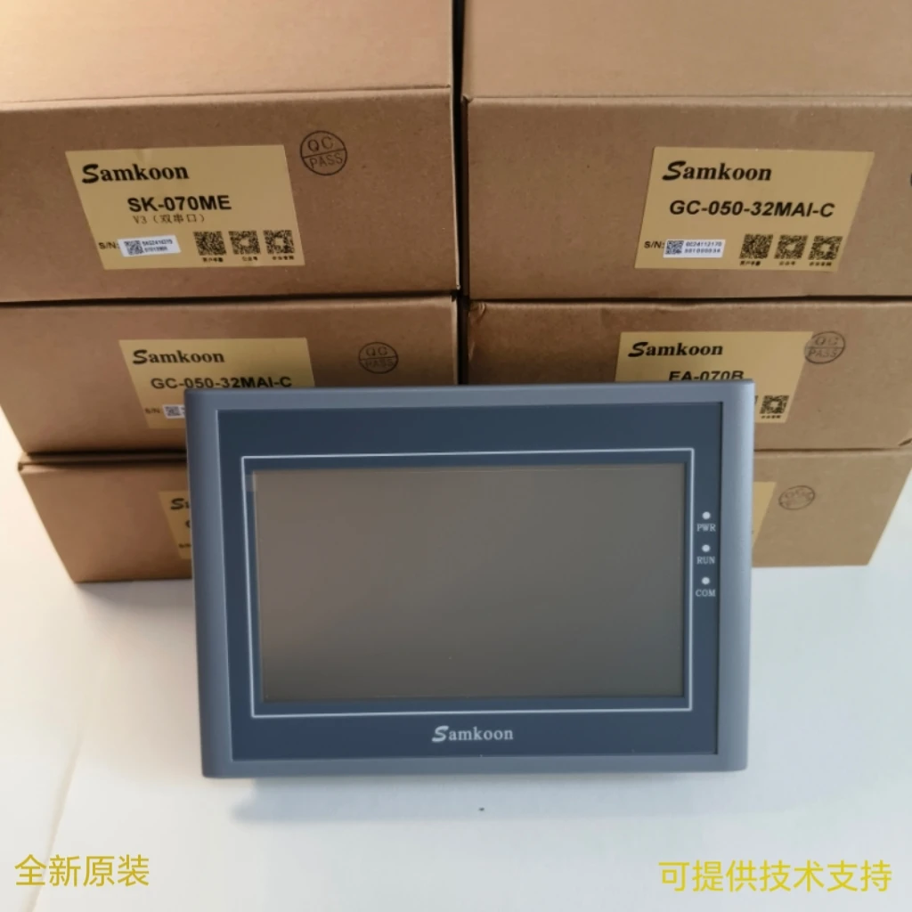 

2025 2025 touch screen 4.3 inch SK-043AE BE AS BS FE HE HS QE QS display touch screen