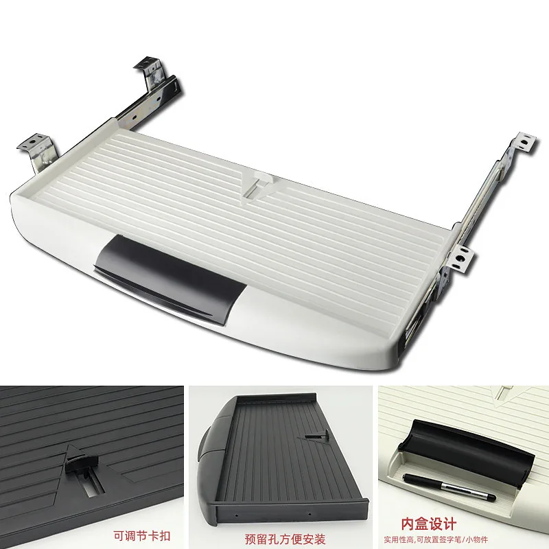 Under Desk Keyboard Tray Pull Out Holder Sliding Rails Computer Home Office Student Dormitory
