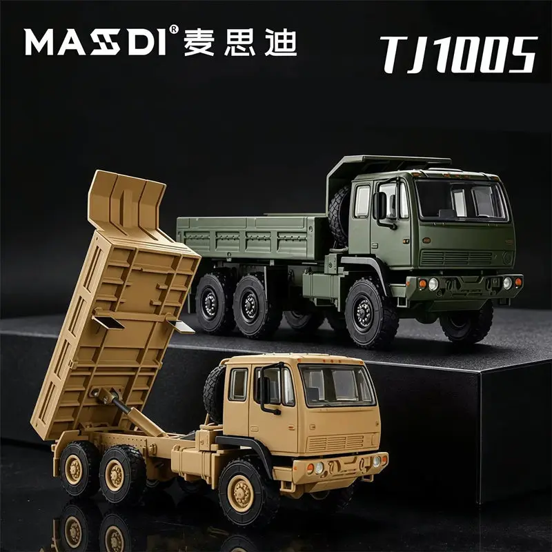 1/64 M1083 Alloy Tactical Truck Armored Car Model Diecast Metal Military Off-road Dump Truck Transport Vehicles Model Kids Gifts