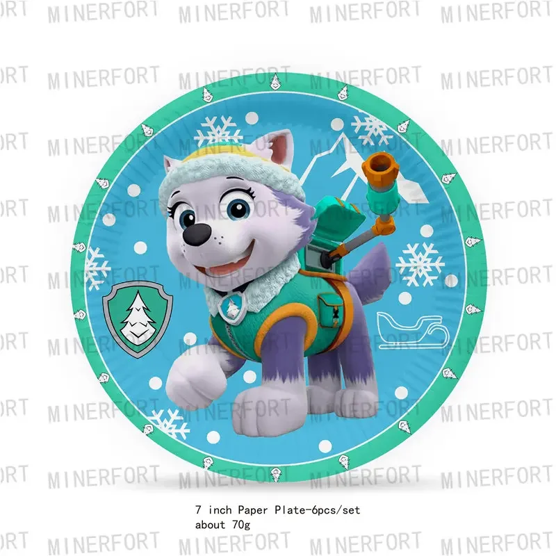 PAW Patrol  White dog Theme Birthday Party Decoration Kids  Event Supplies Latex Aluminum Foil Balloon  Disposable tableware