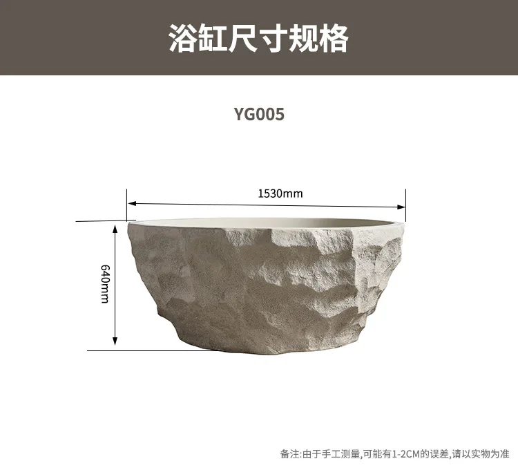 For Villa Luxury House Round  Bathtub Independent Natural Stone Non-slip Thermal Insulation Integrated Molding Tub