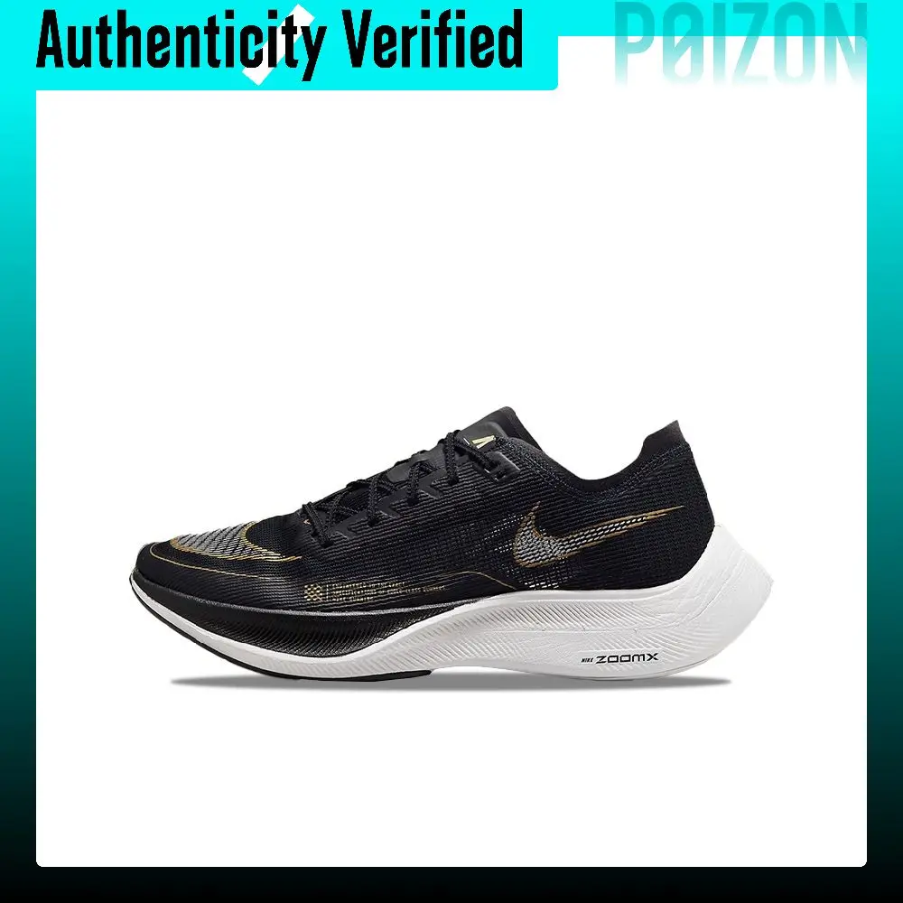Nike ZoomX Vaporfly Next% 2 Cushioning Slip Resistant Breathable Low top Marathon Long Distance Running Racing CU4111-001