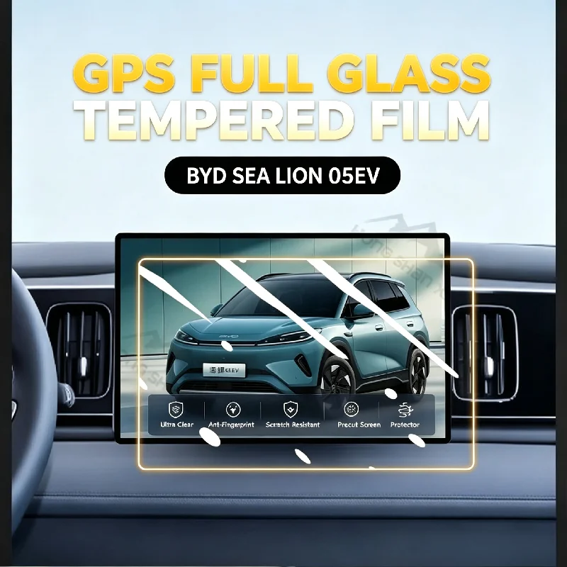 For BYD Sea Lion 05 EV 12.8-inch navigation screen full glass tempered film car navigation interior film modification