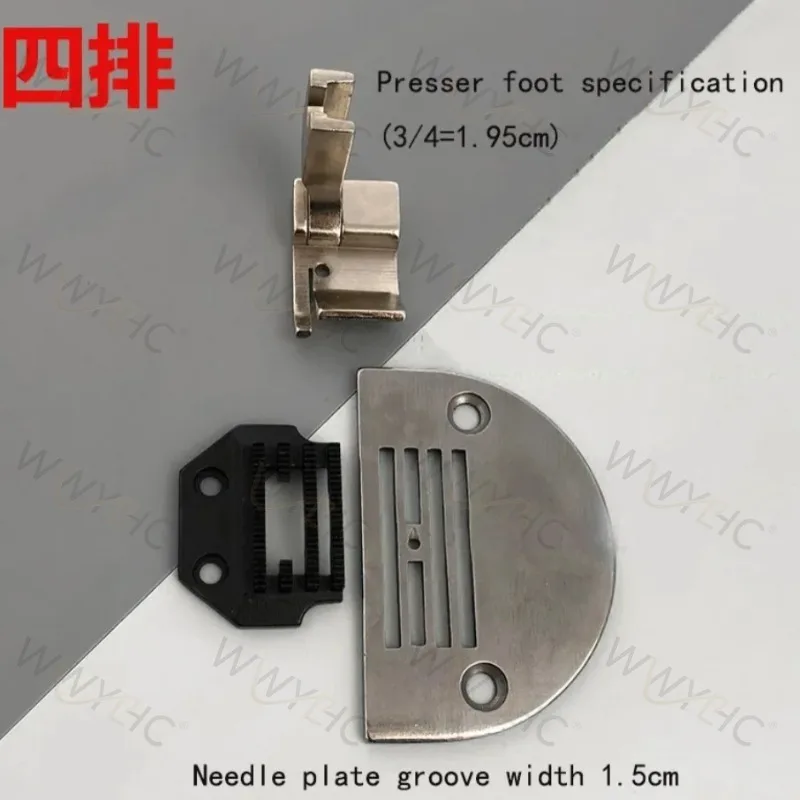 Machine Flat Widened Anti-Wrinkle Needle Position Group Four Rows Five  Six  Tooth  Plate Presser Foot