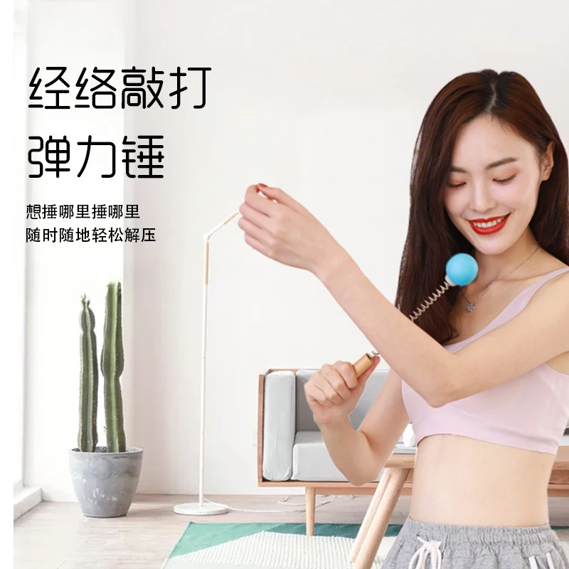 온열찜질기Silicone Spring Beat Massage Hammer Golf Spring Beater Relieve Fatigue Knock Shoulder Arm Leg Hip Waist Whole Massage Tool