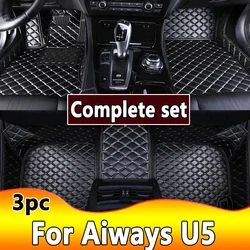 Custom Automotive Car Floor Mats For Aiways U5 2019 2020 2021 2022 Auto Luxury Leather Men Women Car Mats Full Coverage