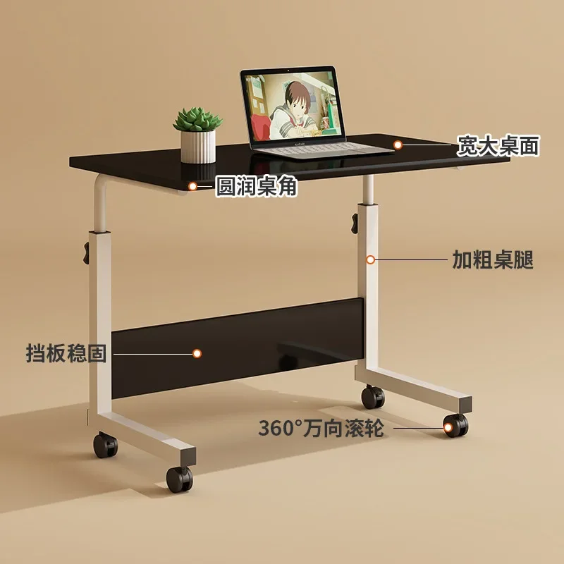 Lazy Computer Desk Removable Bedside Table Lifting Table Bedroom Home Simple Desk Student Study Table