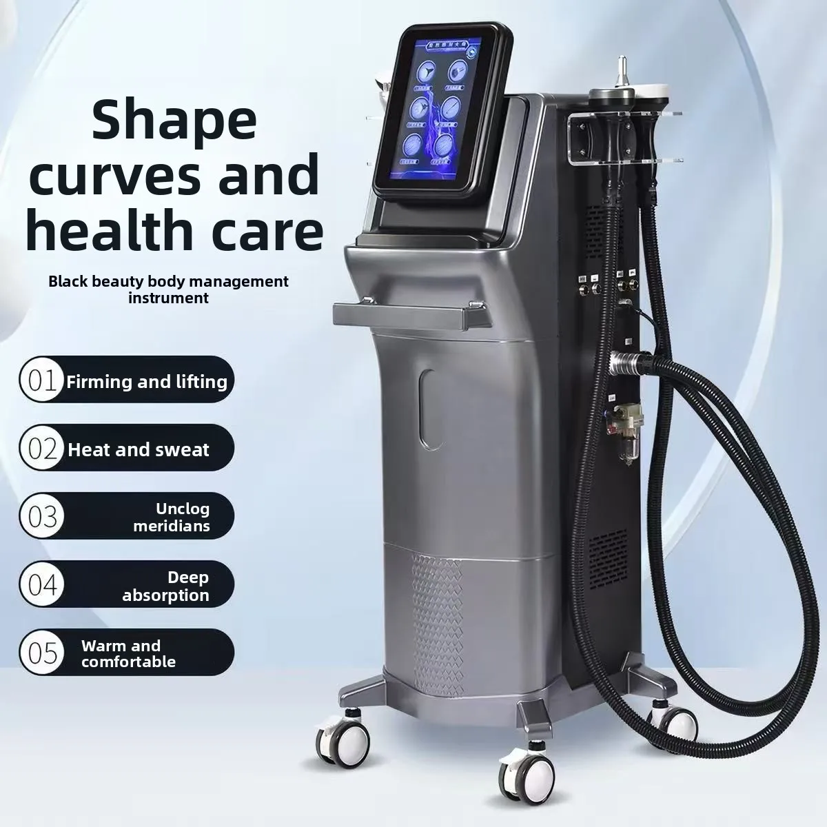 The Air To Reduce The Body Carving Instrument Do Body Scraping Special for Black King Kong Beauty Salon