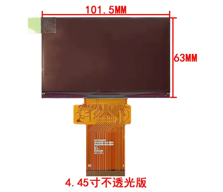 pour-gs040fhb-n10-6hp0-gs043fhb-n10-6hp0-ecran-lcd-hd-de-445-pouces