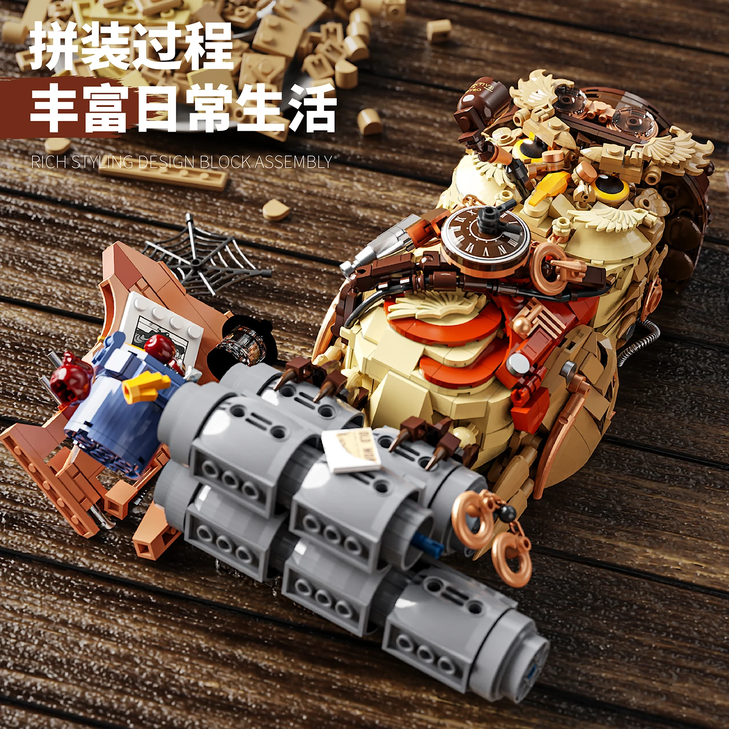 Bloques de construcción de búho de Detective Punk, adornos creativos, decoración del hogar, modelo animal mágico, juguete de ensamblaje, regalo de cumpleaños para niños