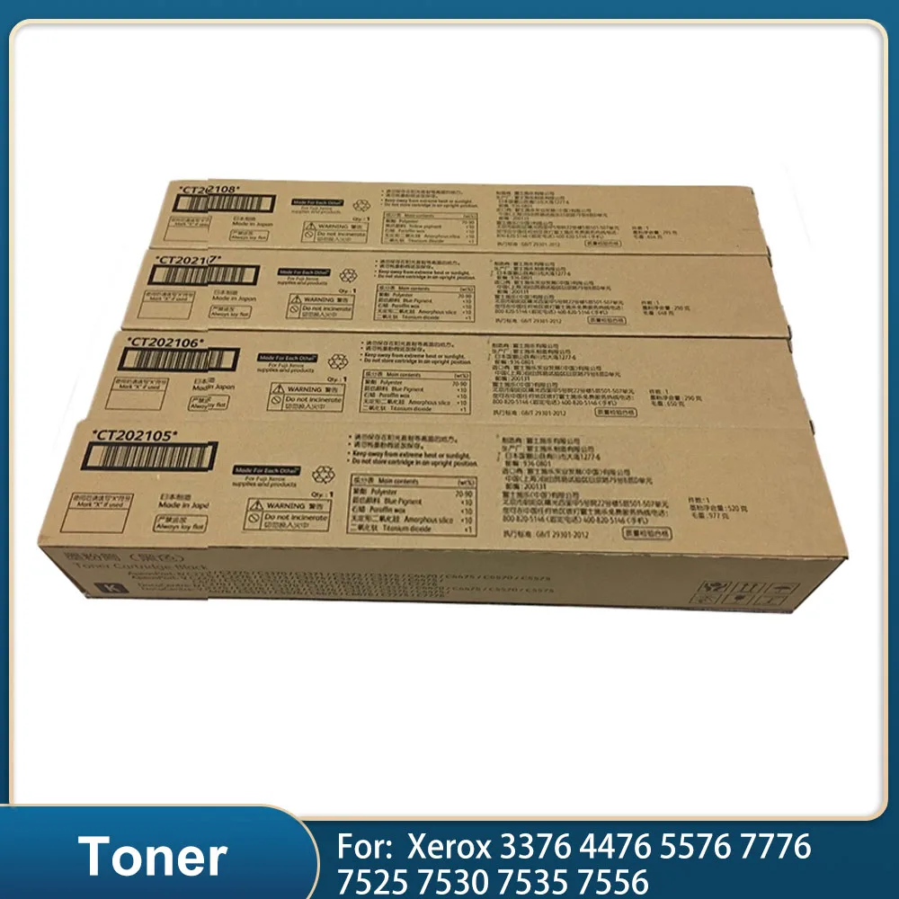 

Original American CMYK Toner suitable for Xerox 3376 4476 5576 7776 7525 7530 7535 7556