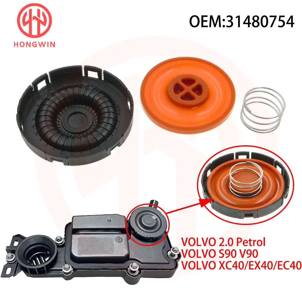 

31480754 31480781 Для VOLVO EX40 EC40 S60 S90 V60 V90 XC40 XC60 XC90 Volvo 2,0 бензиновый картер, масляный радиатор, крышка клапана ловушки