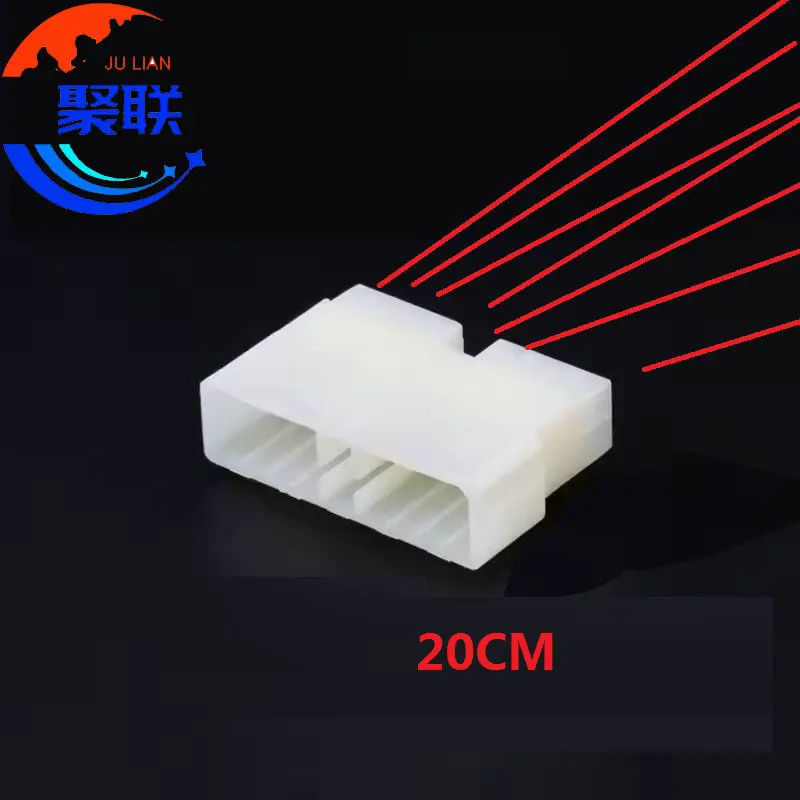 1Set 17Pin 172509-1 172500-1 Car Wire Harness Socket Auto Composite Connector Automotive Accessories