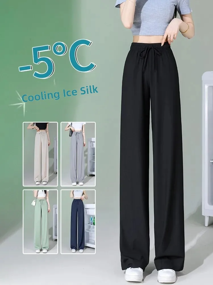 Ice Silk Wide Leg Pants Women's Summer Thin High Waist Drapey plus Size Slimming Small Tallest Narrow Version Sunscreen Cool ...