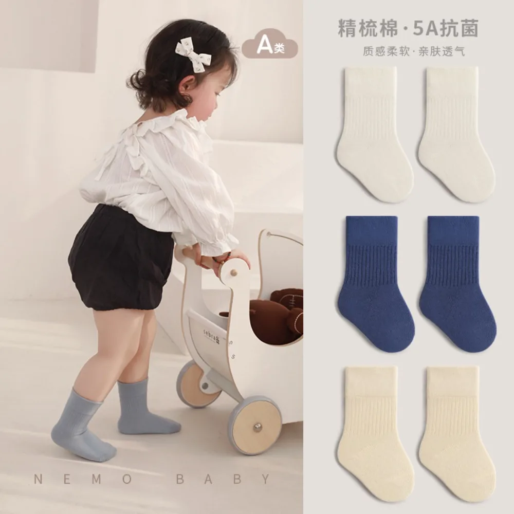 5 pairs of baby socks for both boys and girls, medium-sized children, students, college style, white, mid-calf socks