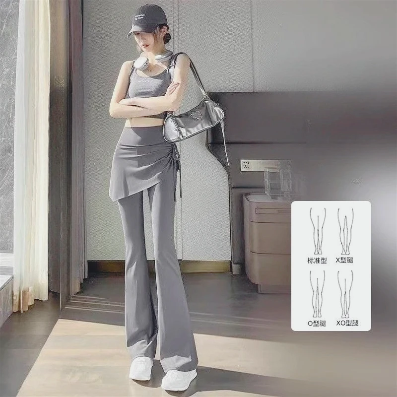 Invisible Crotch Pants Micro-flared Pants Fake Two-piece Women's Casual Yoga Bottoms Horseshoe Shark Pants Sexy, Fashionable