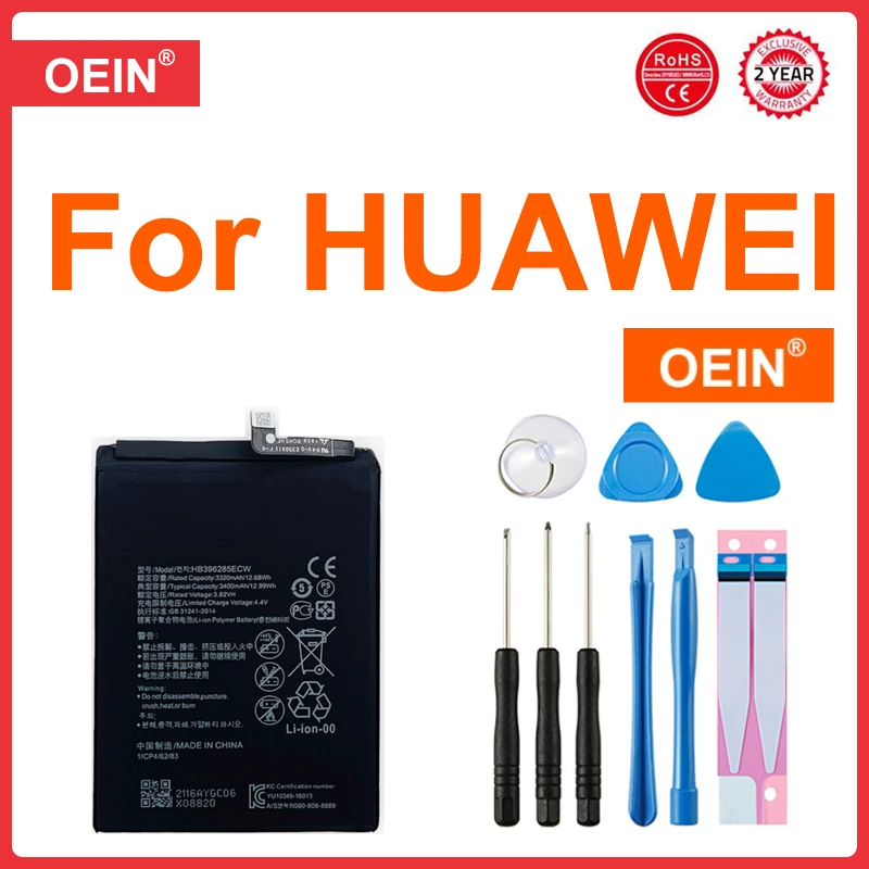 Battery For Huawei Nova 2 Plus /Nova 2 3 4 2i 3i Mate 8 9 10 /20 P30 Pro P20 P10 plus Honor 5X 5A 8 9i P9 Lite