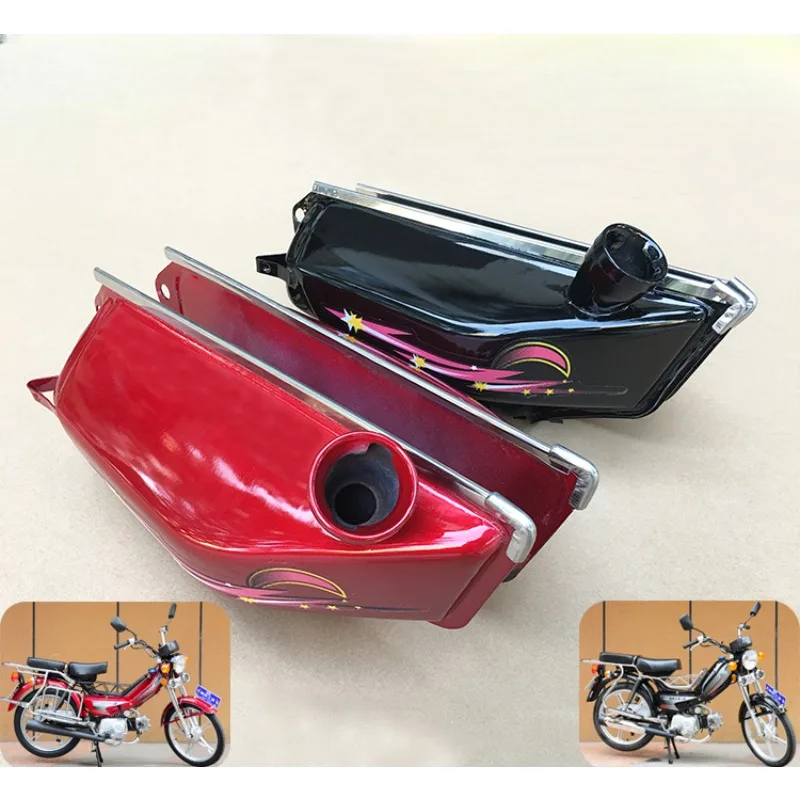 خزان وقود الدراجة النارية 48CC لجيالينغ هوندا دايون ليفان JS48 JL50 JH50 JH70 C70cc LF50 سعة صغيرة دراجة نارية صندوق غاز معدني