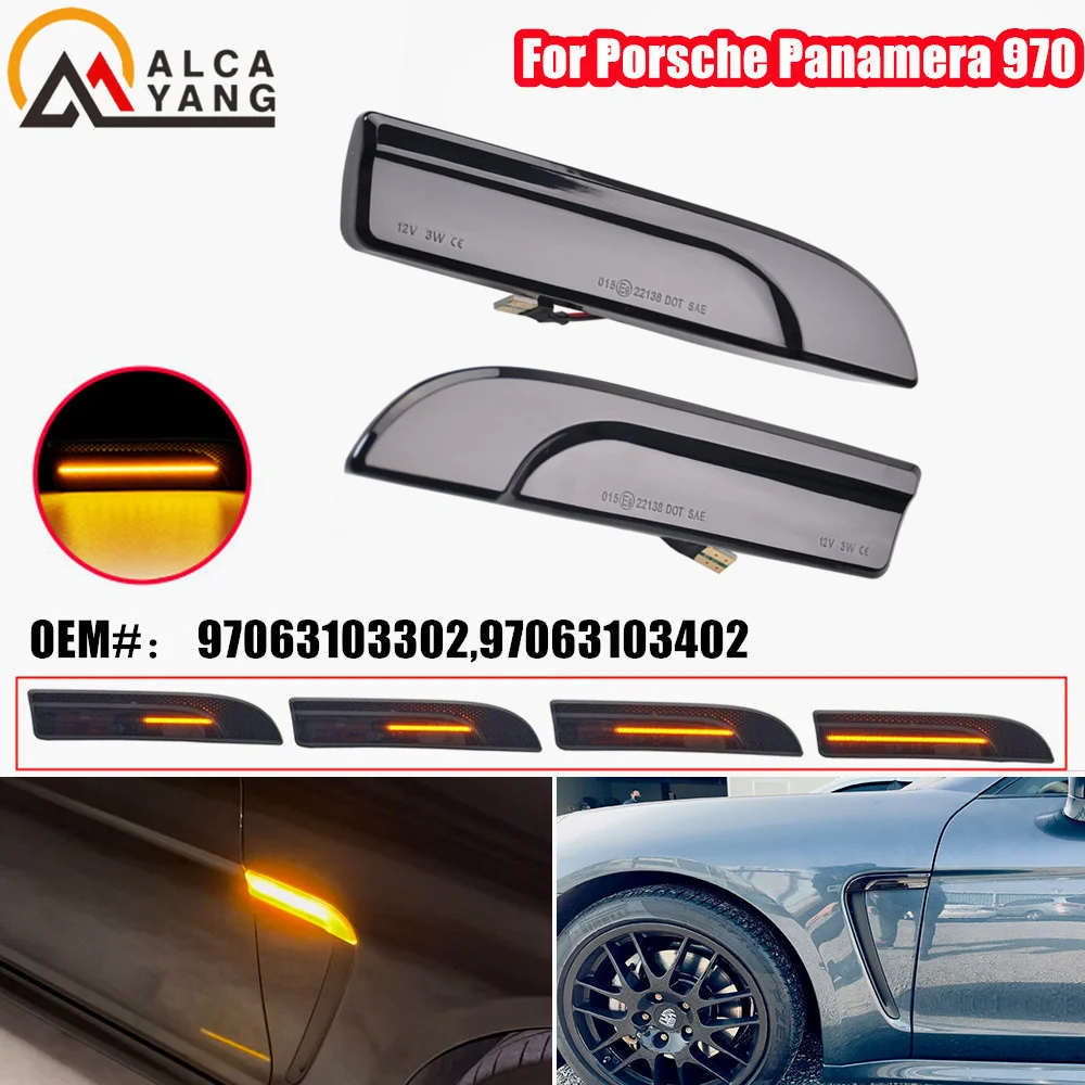 For Porsche Panamera 970 G1 Sequential Flashing LED Turn Signal Side Marker Light 2009-2016 Before facelift