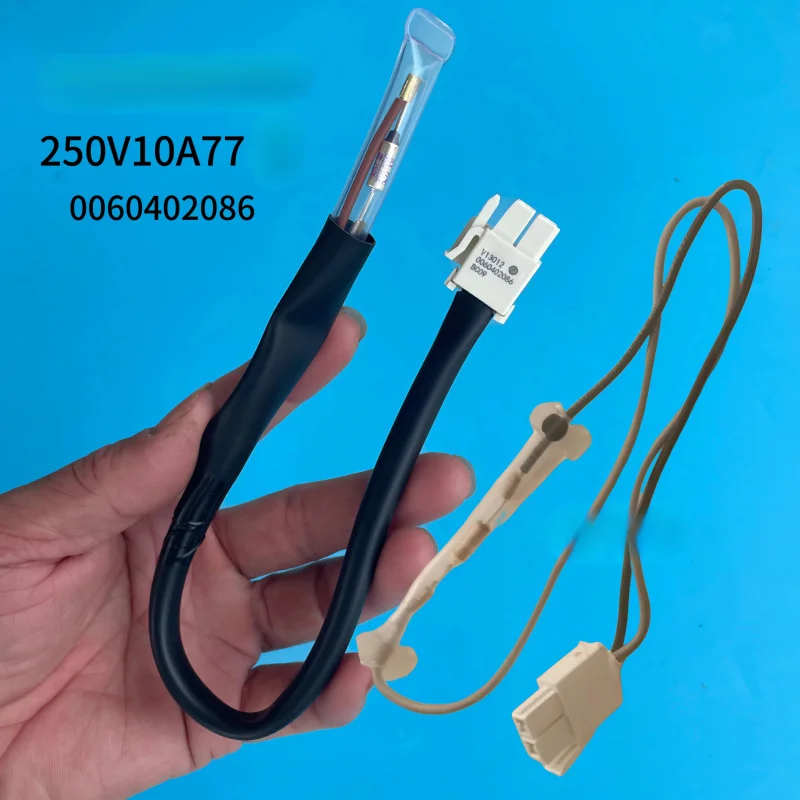 For The  wire of  defrosting fuse   evaporator in the freezer compartment  Haier refrigerator BCD-308W