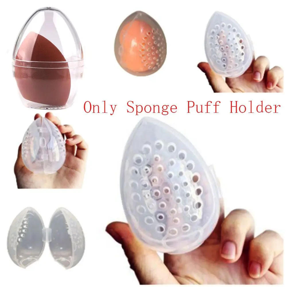 High Quality Makeup Tool Cosmetic Puff Holder Transparent Storage Box Sponge Egg Box Egg Puff Case Puff Holder