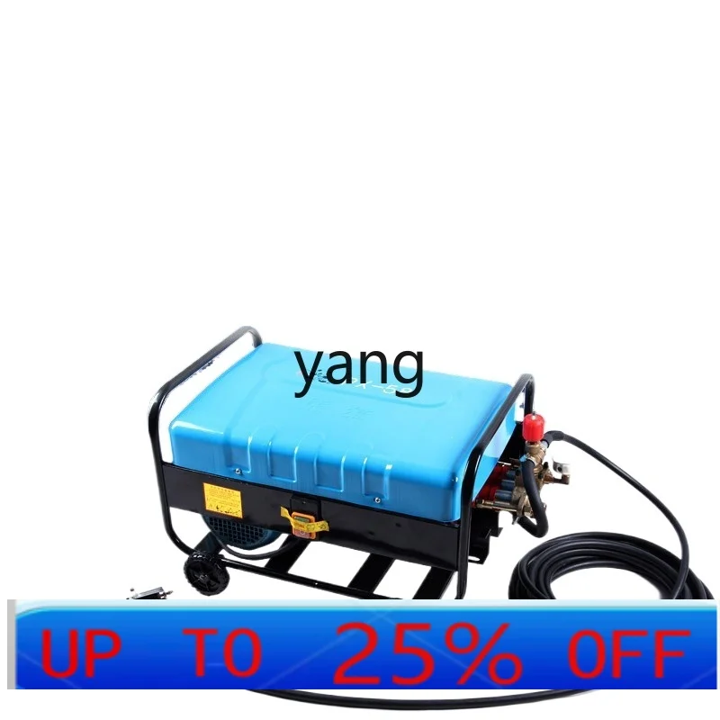 CX copper pump large flow high pressure pump cleaning car wash commercial