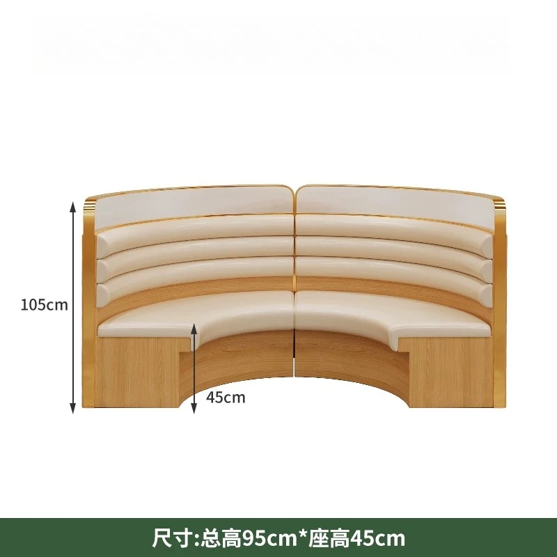 

LH cafe sofa booth restaurant bar catering dessert milk tea shop solid wood tables and chairs