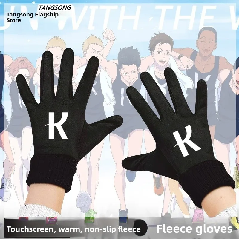 

Warm Fleece Lined Touchscreen Cycling Gloves against Strong Wind Hall Song Brand Youth Winter Sports Accessories Unisex Gloves
