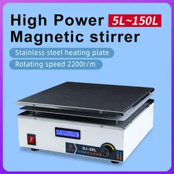 DXY Digital Display High Power Magnetic Stirrer 2450 rpm DJ-5L/DJ-10L/DJ-15L 220V 50HZ Laboratory Mixer