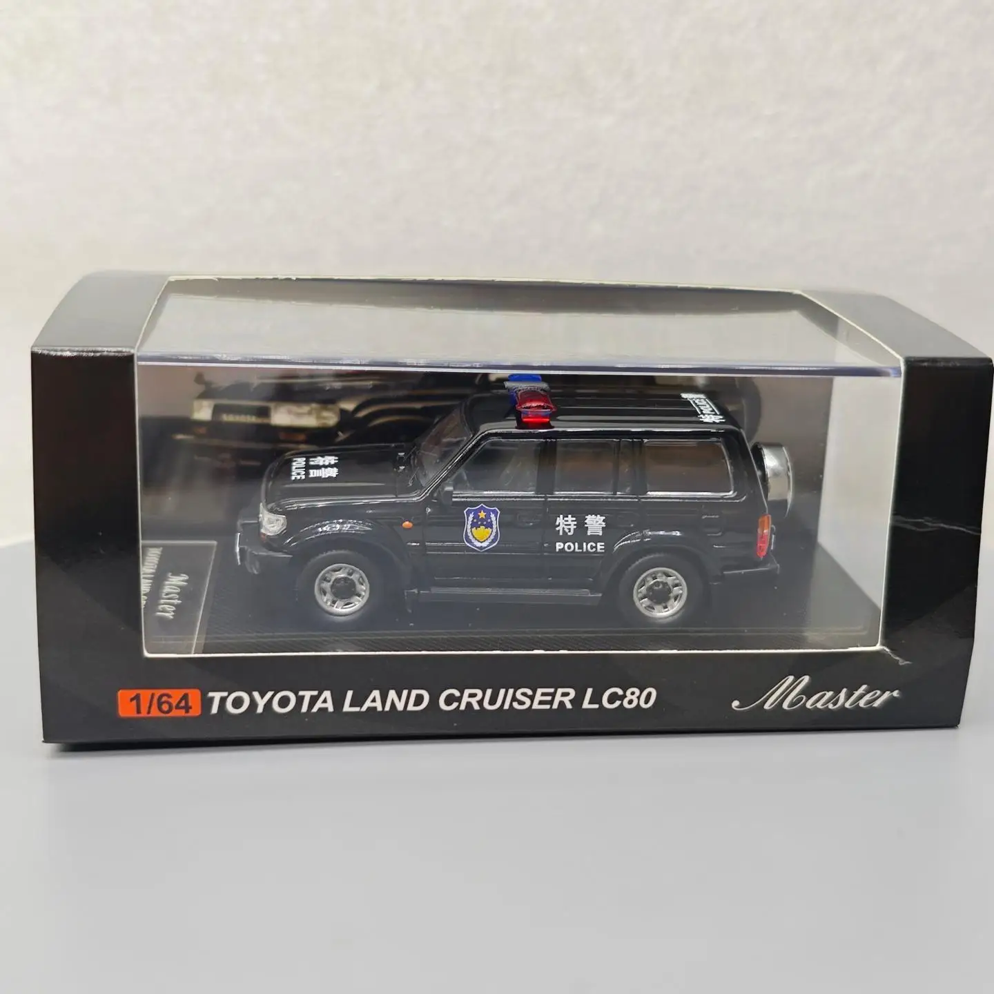 1:64 Land Cruiser LC80 Version Police spéciale Simulation alliage Mini modèle de voiture Collection cadeau jouet