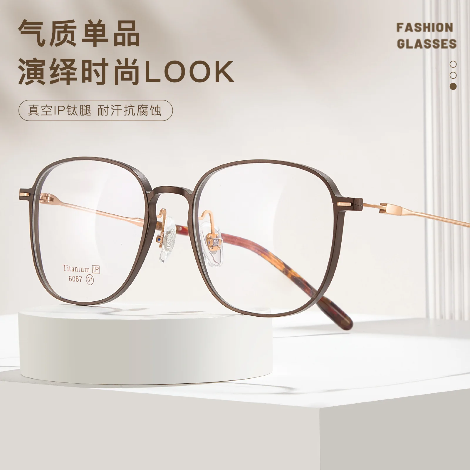 

Pure Titanium Glasses Full Frame Men Square Eyewear Male Classic Optical Prescription Myopia and Hyperopia Eyeglasses 6087