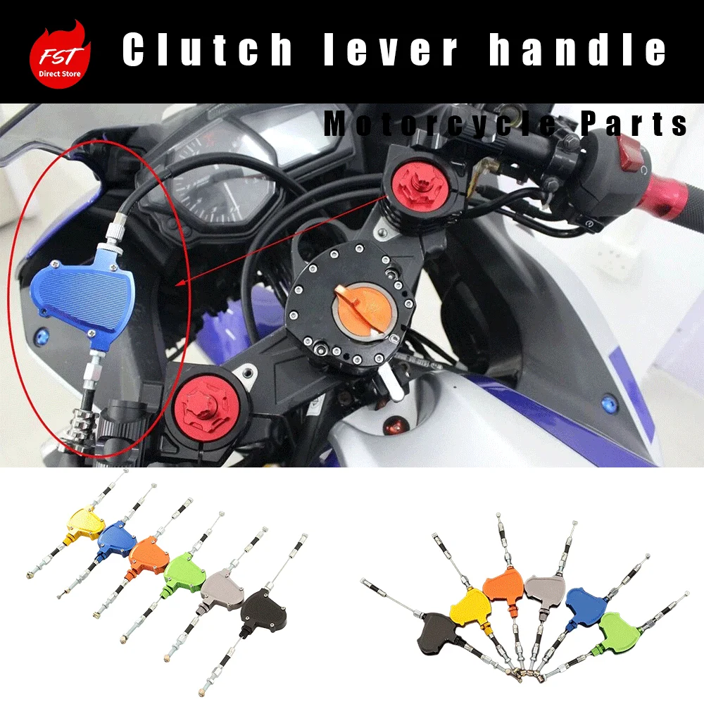 Universal Labor-Saving Clutch Lever & Clutch Housing Assembly Parts for Large Displacement Off-Road Motorcycle Modification