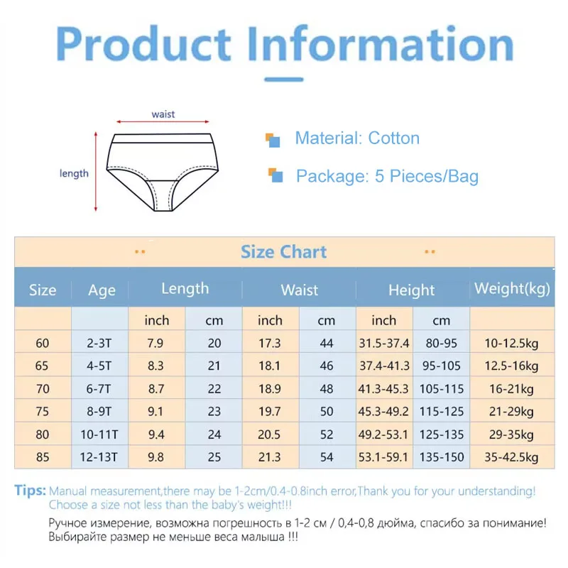 5/10Pcs Boys Toddler Brief Underwear Dinosaur Prints Stripes Solids Cotton Boy Underwear for Kids Boy Briefs 2-14T