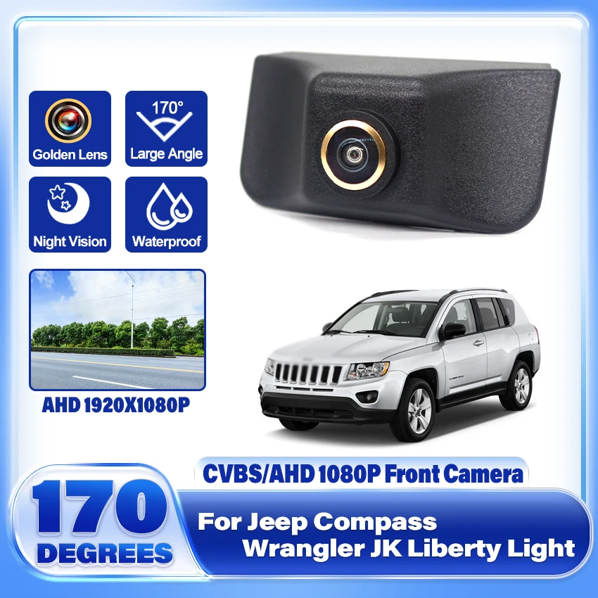 AHD 1080P 170° Night Vision Vehicle Front View Camera For Jeep Compass Wrangler JK Liberty Light Car Golden Fisheye Lens