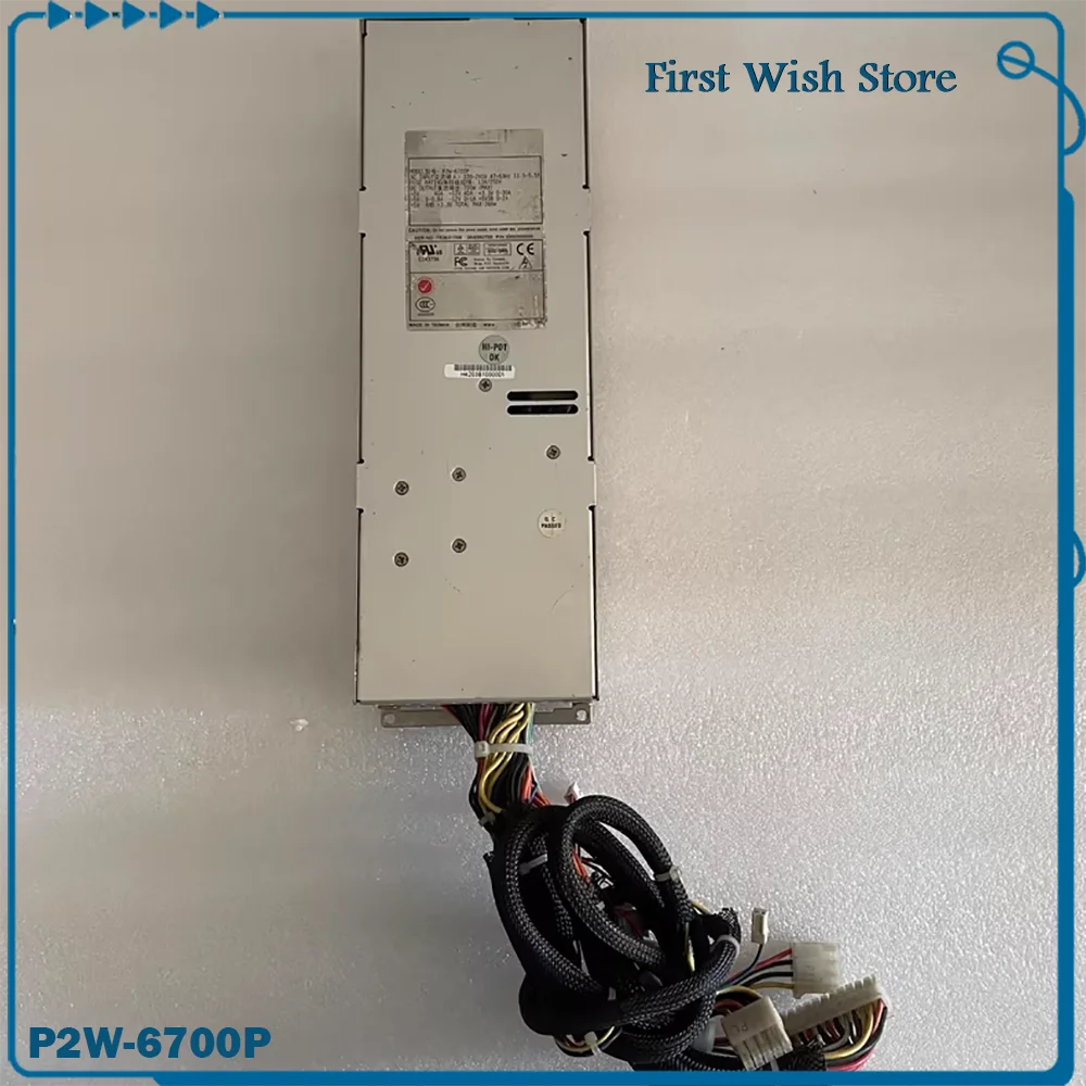 

Серверный блок питания 700Вт P2W-6700P